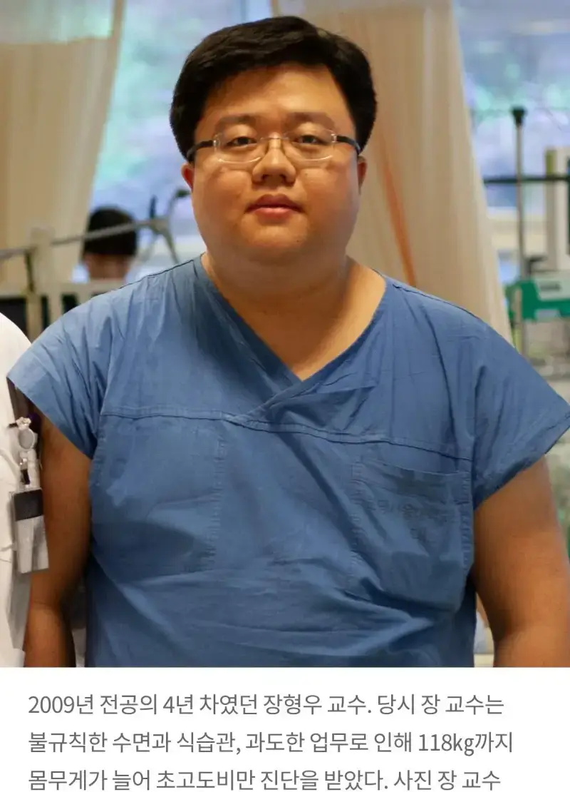 "뚱뚱한 사람들은 계속 먹는 걸 생각한다"의 내용을 보여주는 이미지