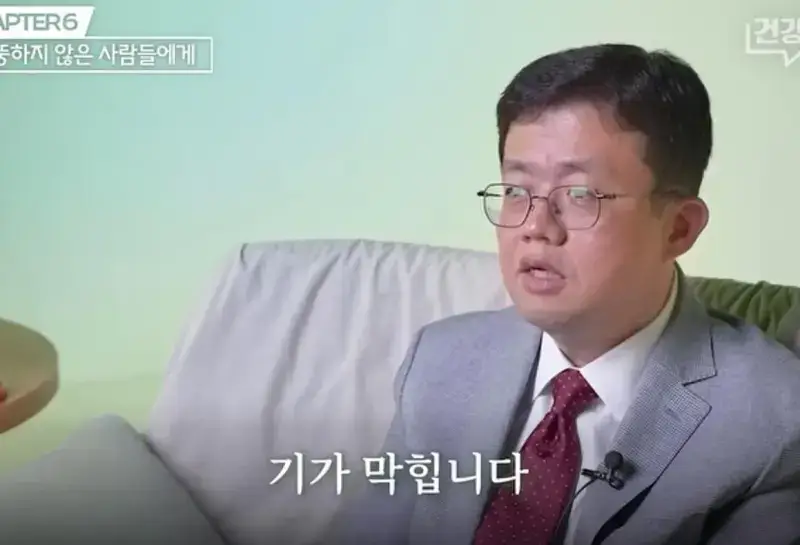 "뚱뚱한 사람들은 계속 먹는 걸 생각한다"의 내용을 보여주는 이미지 관련 이미지 13