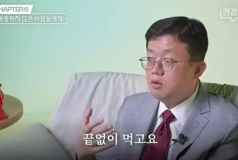 "뚱뚱한 사람들은 계속 먹는 걸 생각한다"의 내용을 보여주는 이미지 관련 이미지 16