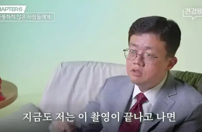 "뚱뚱한 사람들은 계속 먹는 걸 생각한다"의 내용을 보여주는 이미지 관련 이미지 5