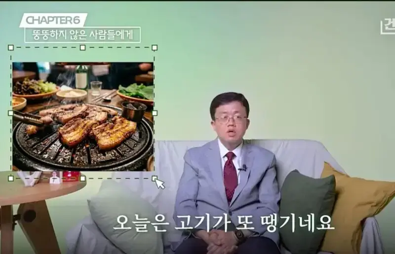"뚱뚱한 사람들은 계속 먹는 걸 생각한다"의 내용을 보여주는 이미지 관련 이미지 9