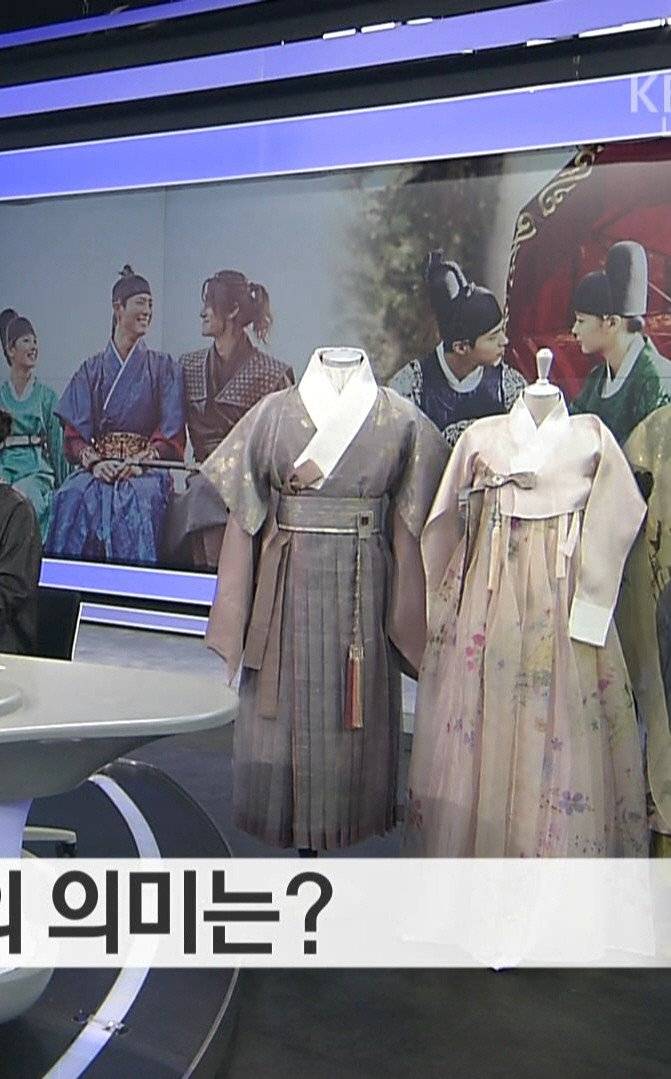 [구르미그린달빛] 디자이너가 주인공들 꽃길 걸으라고 만든 의상의 내용을 보여주는 이미지