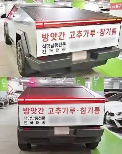 135.jpg 법인차 논란 잠재우는방법