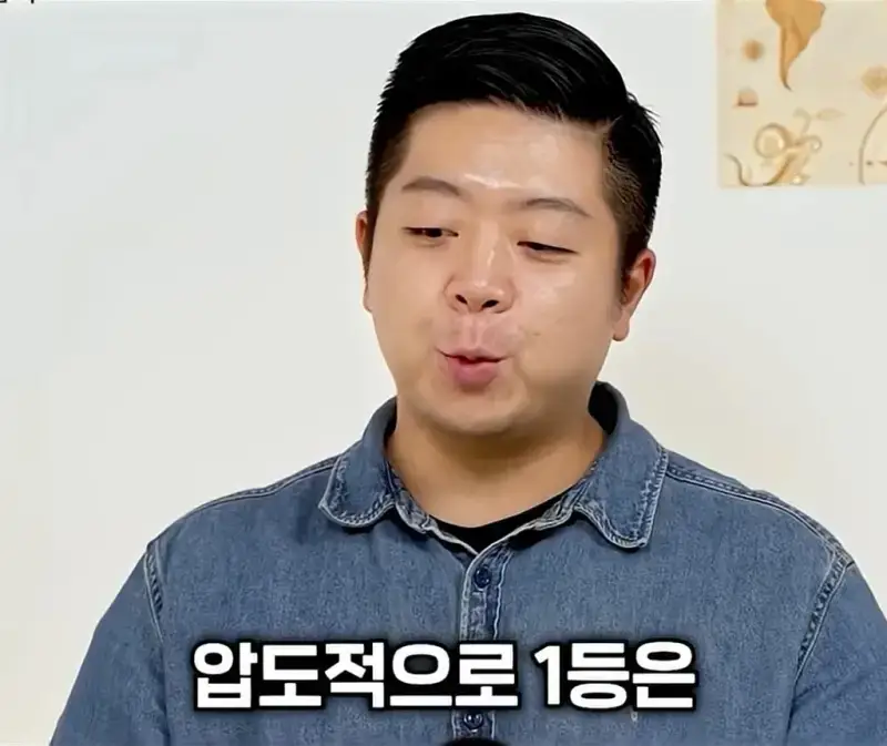 외국인들 불호 1위 한식의 내용을 보여주는 이미지 관련 이미지 3
