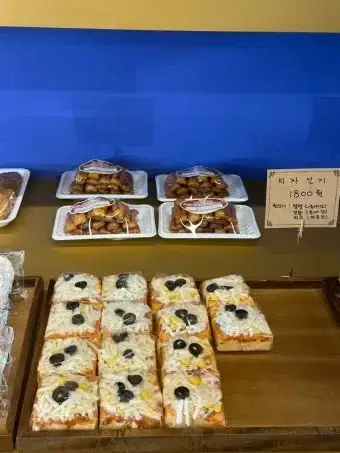 요즘 102030에 인기가 많다는 떡의 내용을 보여주는 이미지 관련 이미지 4