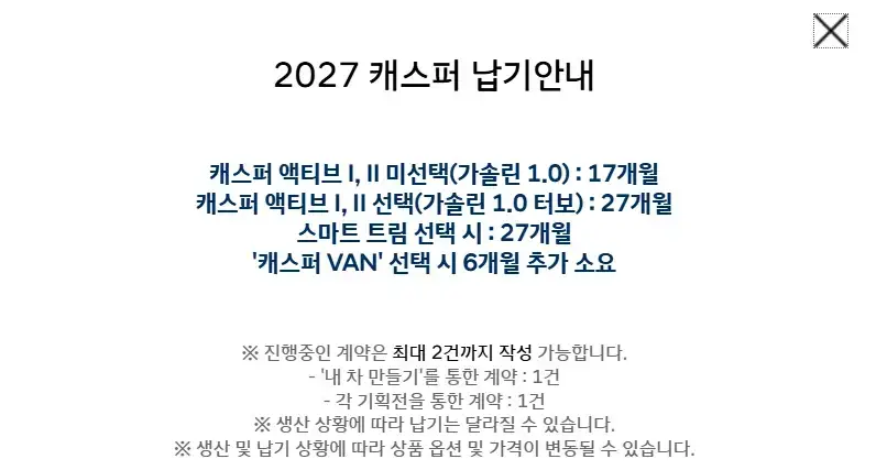 1787814801270513.webp