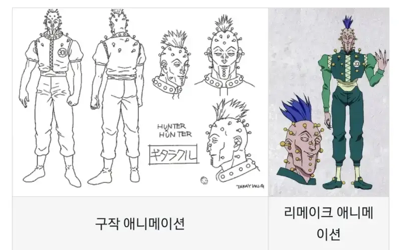 특정 굿즈에 매물이 없는건 이유가 있다의 내용을 보여주는 이미지 관련 이미지 2