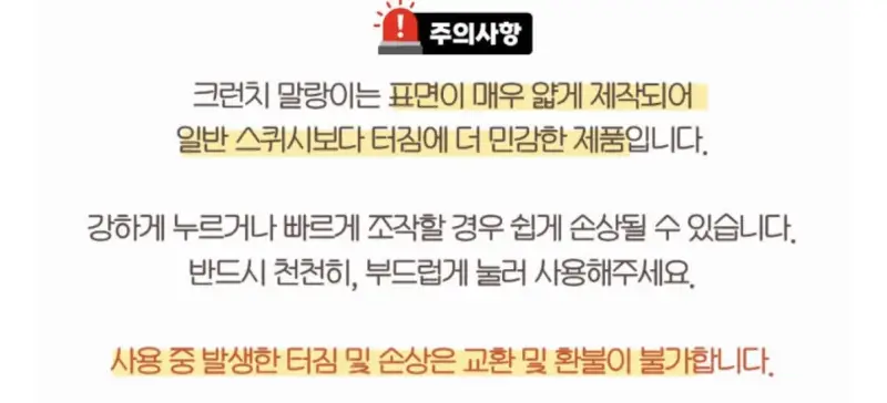요즘 유행하는 슬랑이도 피해가지 못한 아이엄마의 내용을 보여주는 이미지 관련 이미지 2