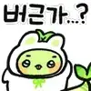 icon_9