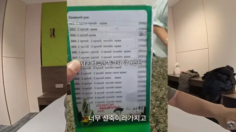 10266989126_486616_e727604536843f03f9855dbef137b5b4.png.webp