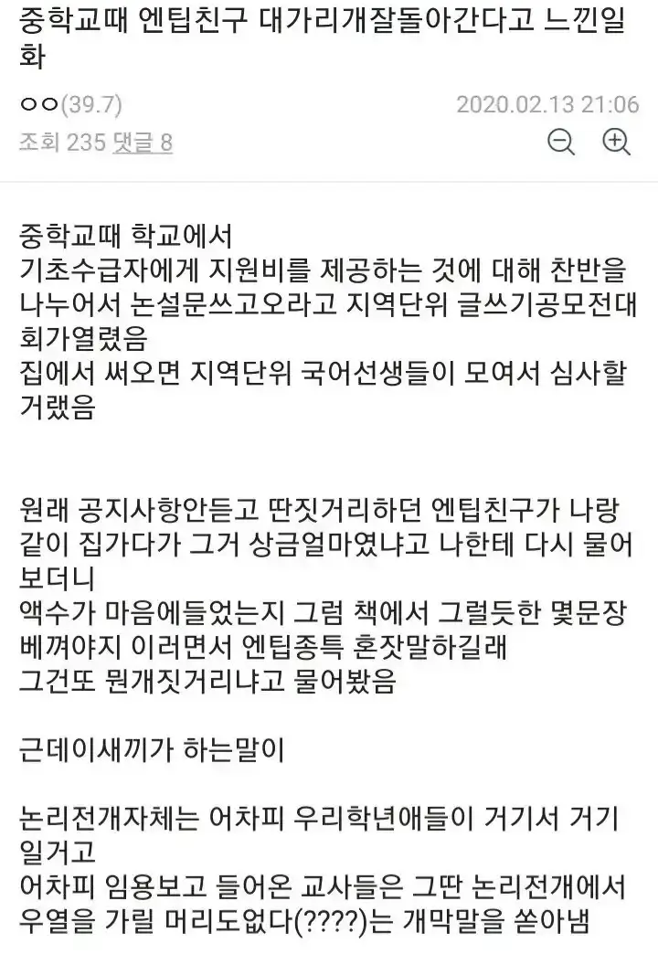 182474efe64522cff.png