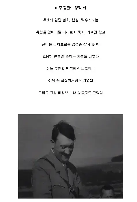 18247560e7349c9b7.png