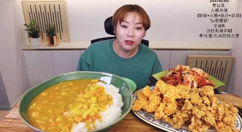 누가 뭐래도 카레 최고의 파트너의 내용을 보여주는 이미지 관련 이미지 3