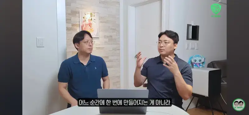 어릴때 여행은 필요없다의 전문가 의견의 내용을 보여주는 이미지 관련 이미지 3