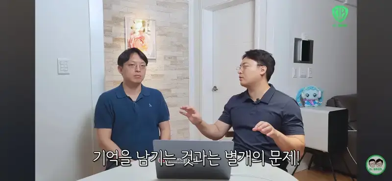 어릴때 여행은 필요없다의 전문가 의견의 내용을 보여주는 이미지 관련 이미지 7