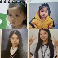 지우 과사