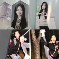 해원중학교시절