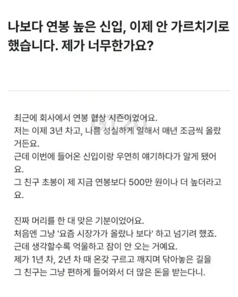 1a04bc80ff35569e4.webp