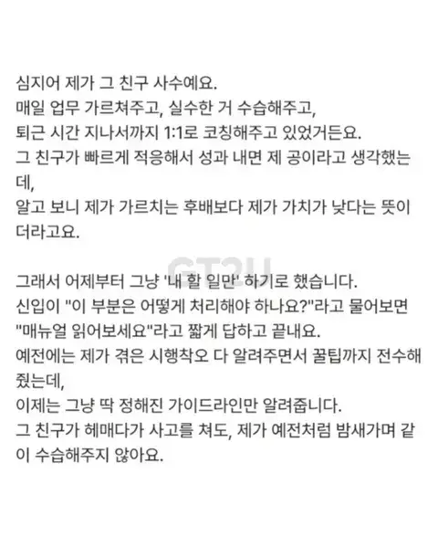 1a04bc817e65569e4.webp