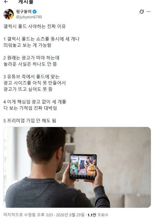 1JbZb2BeswK84owg6Ci4SW.jpg