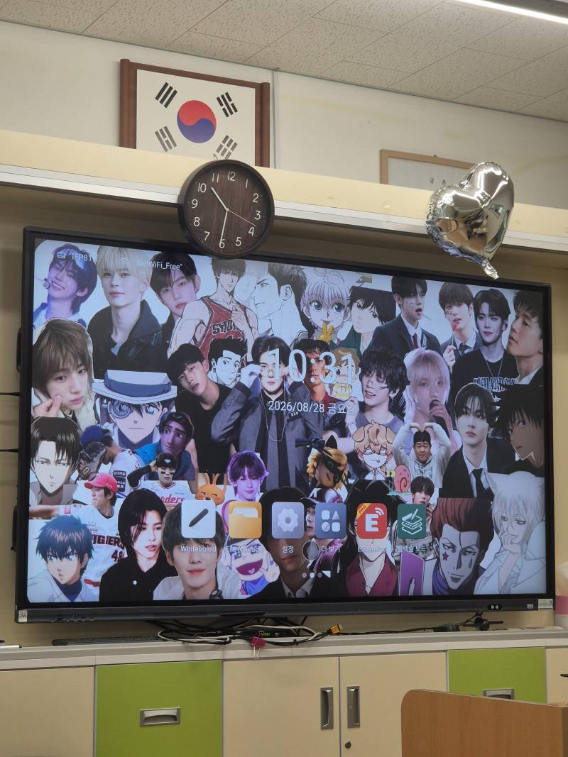 여학교 전자칠판 보실분 -우리학교는 공학인데도 이럼의 내용을 보여주는 이미지