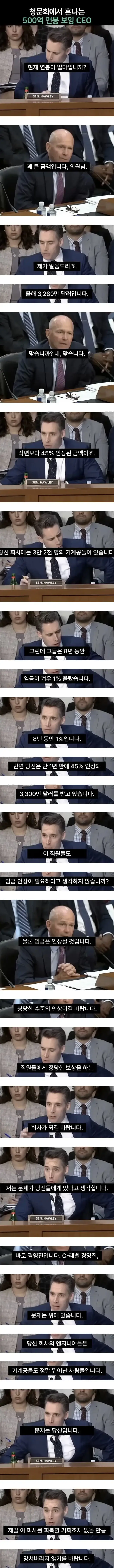 7g5MHUeMjma0cMwkmMAiOQ.webp
