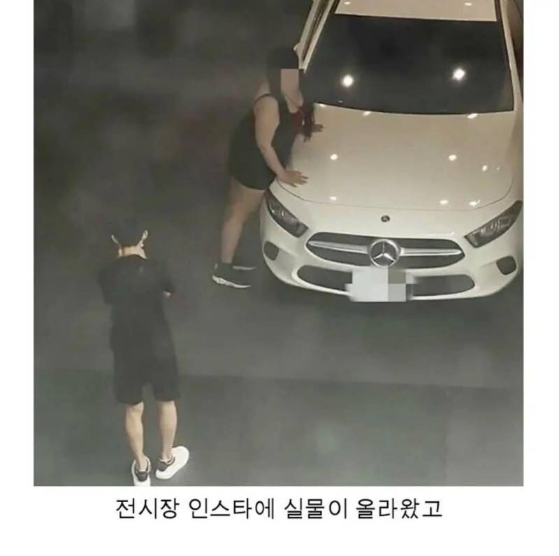 인플루언서의 삶의 내용을 보여주는 이미지 관련 이미지 2