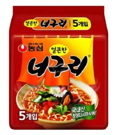 너구리 라면 충격적인 결과의 내용을 보여주는 이미지
