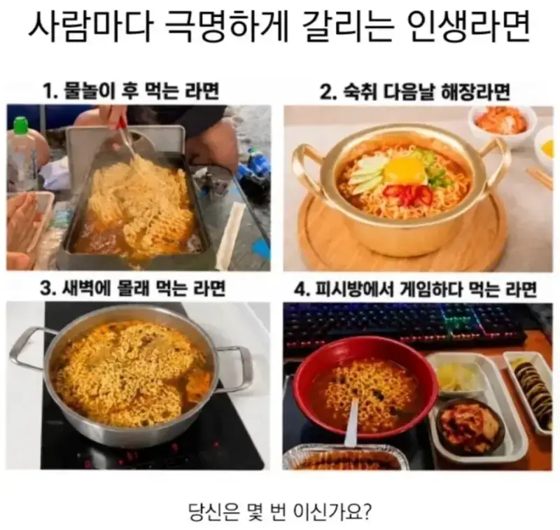 1788068200252444.webp
