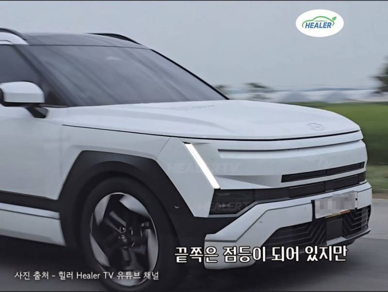 투싼 풀체 실물 사진의 내용을 보여주는 이미지