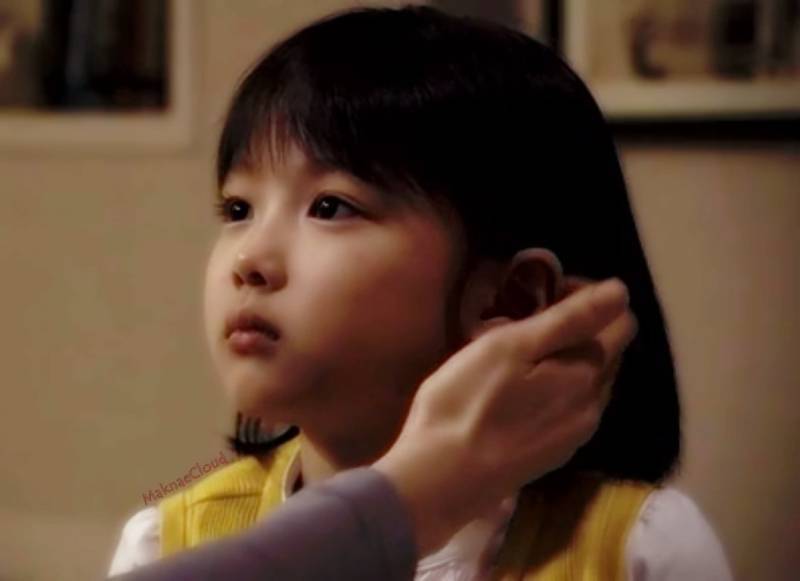 김유정 어린시절 사진의 내용을 보여주는 이미지
