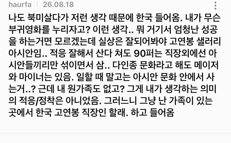 5H7abhHg40EuMWww4SKYoo.jpg