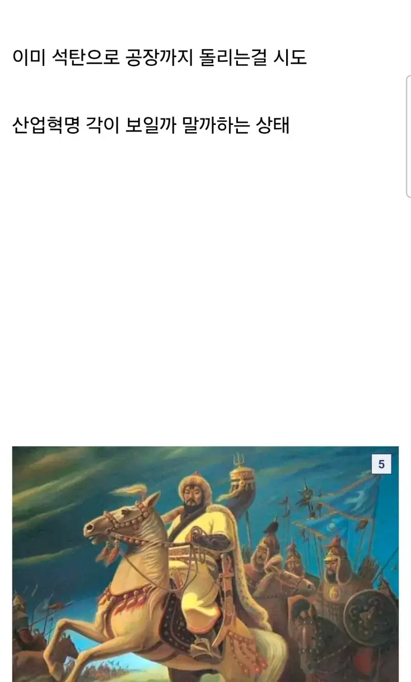 1788087894569772.webp