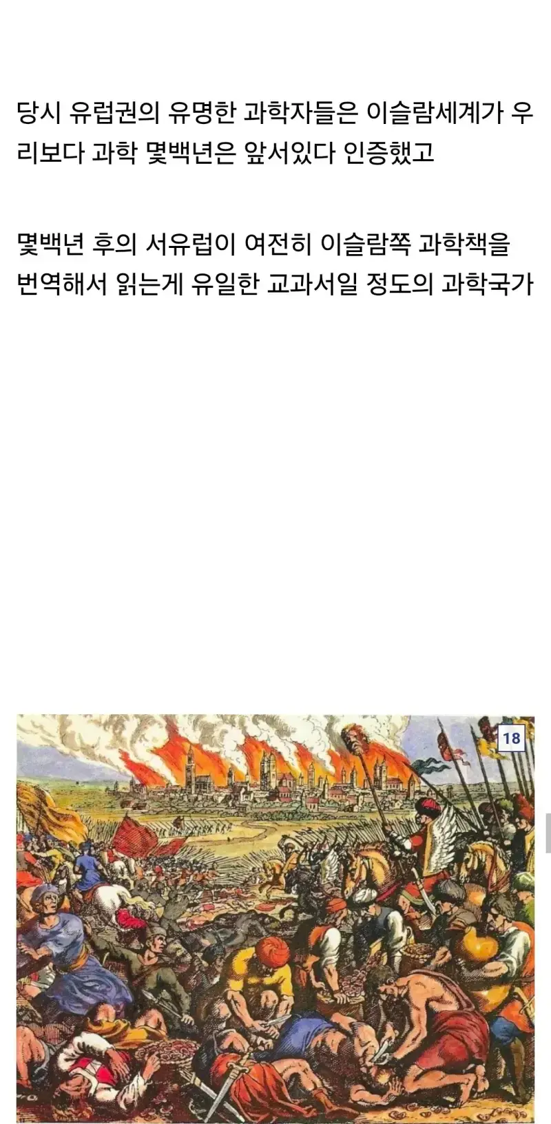 1788087894646807.webp