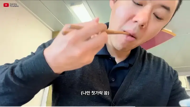 Screenshot_20260830_233618_YouTube.jpg
