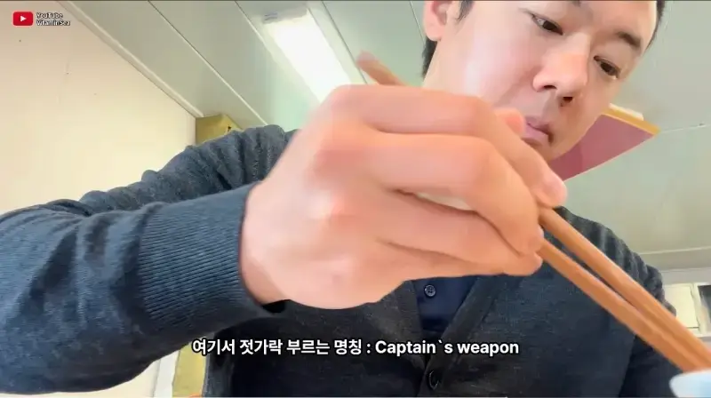 Screenshot_20260830_233630_YouTube.jpg