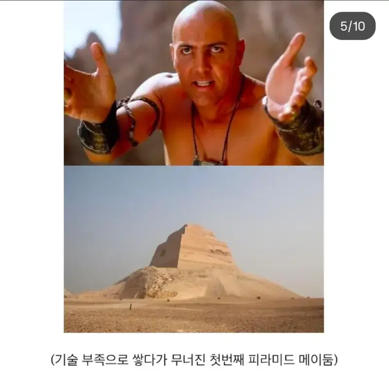 Screenshot_20260830_201107_Instagram.jpg