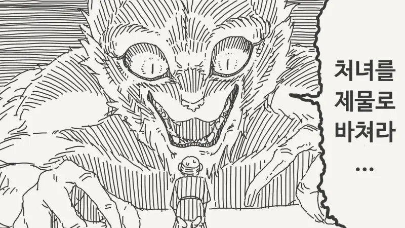 Internet_20260830_112749_1.jpeg