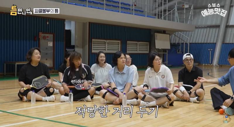요즘 완전히 바뀌었다는 취미 동호회 문화&hellip;의 내용을 보여주는 이미지 관련 이미지 3