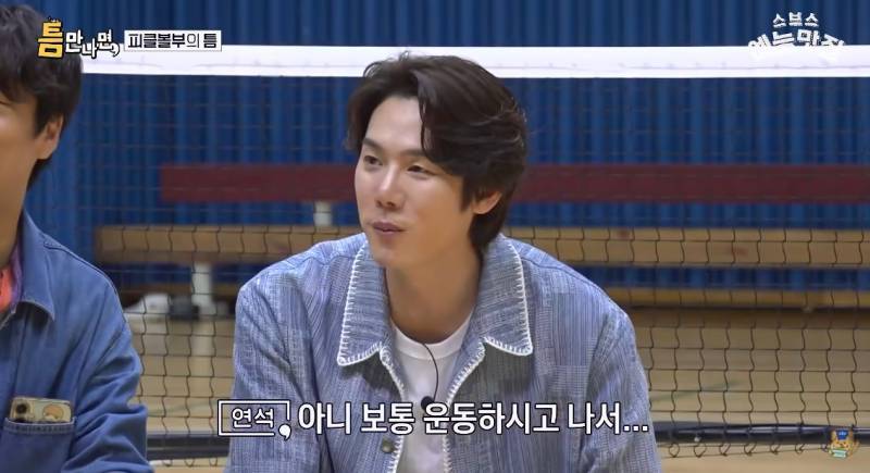 요즘 완전히 바뀌었다는 취미 동호회 문화&hellip;의 내용을 보여주는 이미지 관련 이미지 5