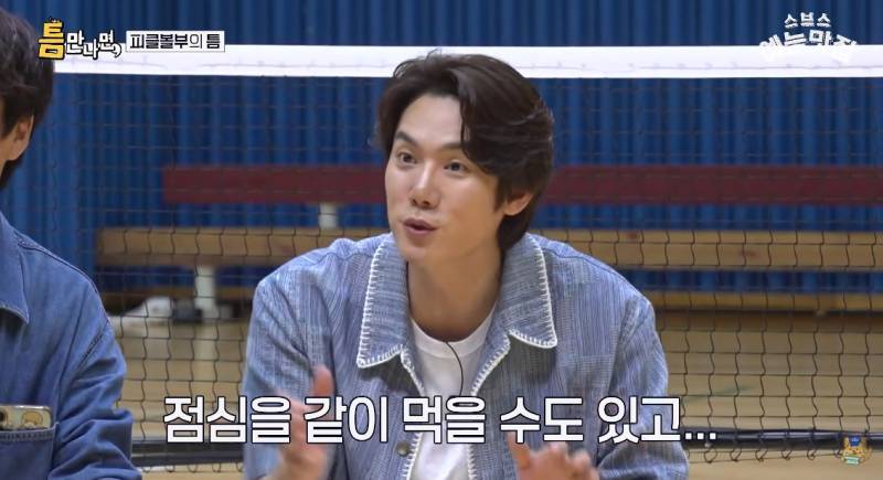 요즘 완전히 바뀌었다는 취미 동호회 문화&hellip;의 내용을 보여주는 이미지 관련 이미지 6