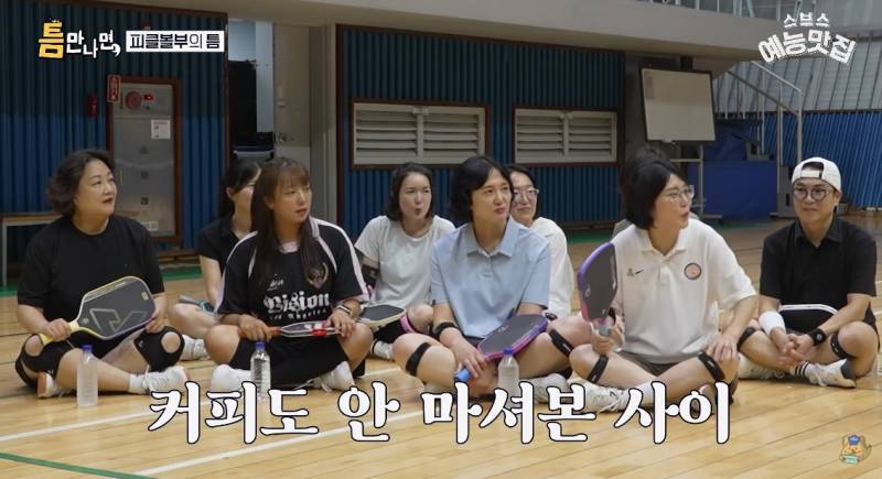 요즘 완전히 바뀌었다는 취미 동호회 문화&hellip;의 내용을 보여주는 이미지 관련 이미지 7