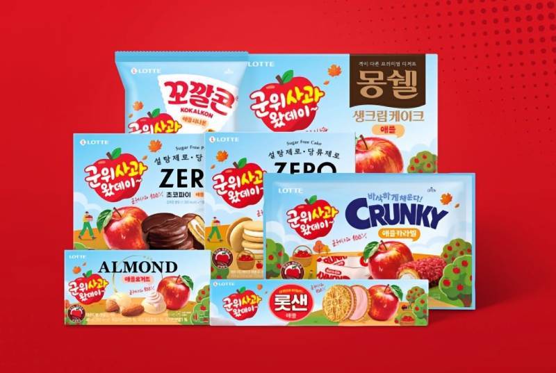 군위사과의 축복이 끝이없네의 내용을 보여주는 이미지