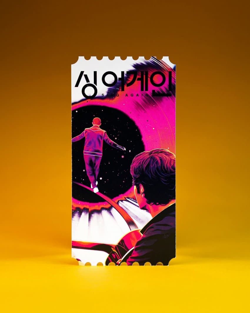 메가박스 싱어게인 오리지널 티켓 실물의 내용을 보여주는 이미지 관련 이미지 5