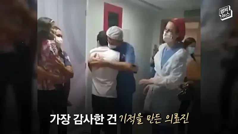 33시간 수술 끝에 얼굴 본 쌍둥이.jpg
