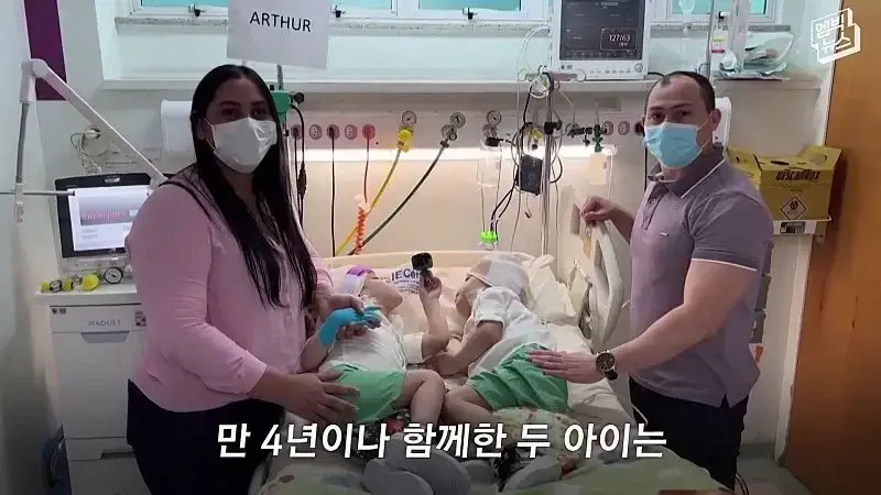 33시간 수술 끝에 얼굴 본 쌍둥이.jpg