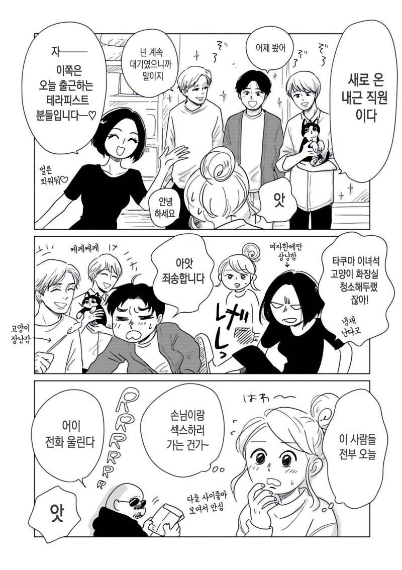 onnani_1 (20).jpg