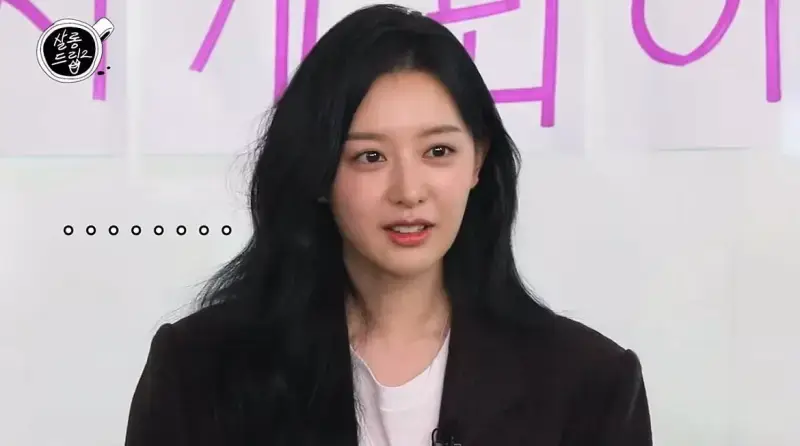 다시봐도 살롱드립 김지원 얼굴의 내용을 보여주는 이미지 관련 이미지 2