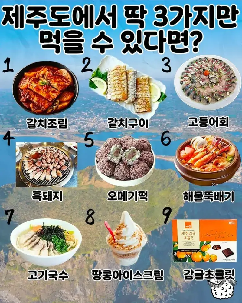 fTAEju