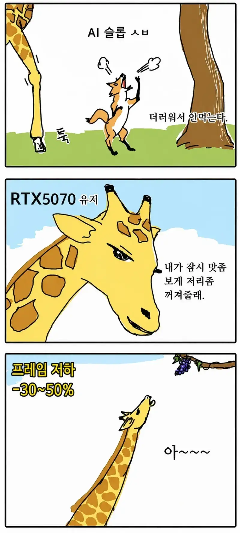 082tlqkfnomdeul-20260831-231109-0002-bJ3iGa51.webp